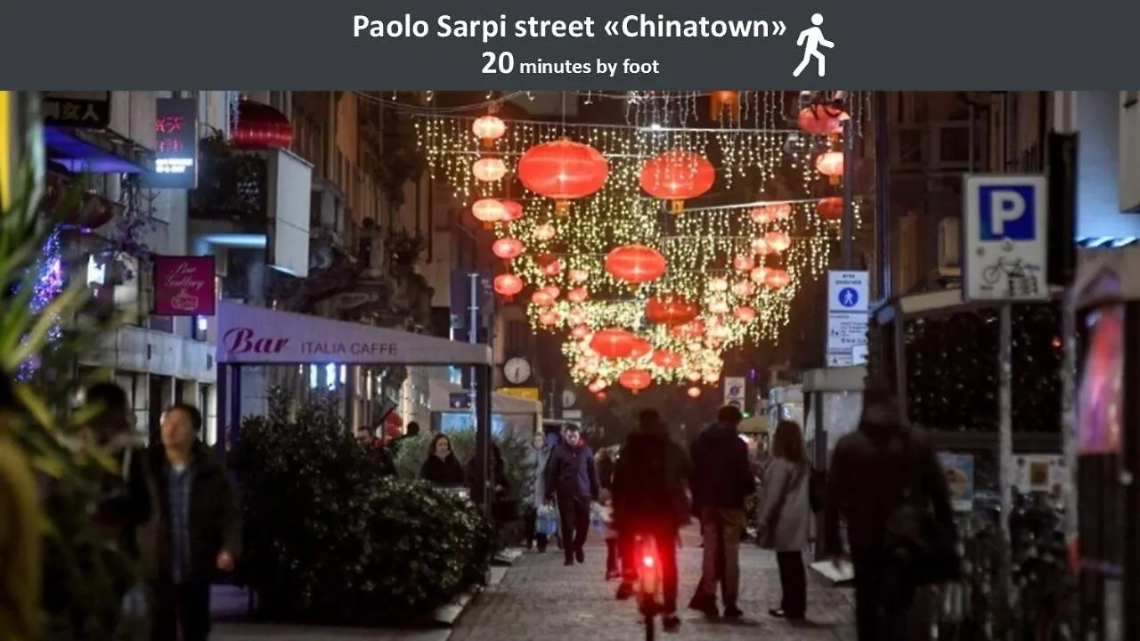 Chez Anna In Sempione - Mico, Citylife, San Siro Милан Апартаменты